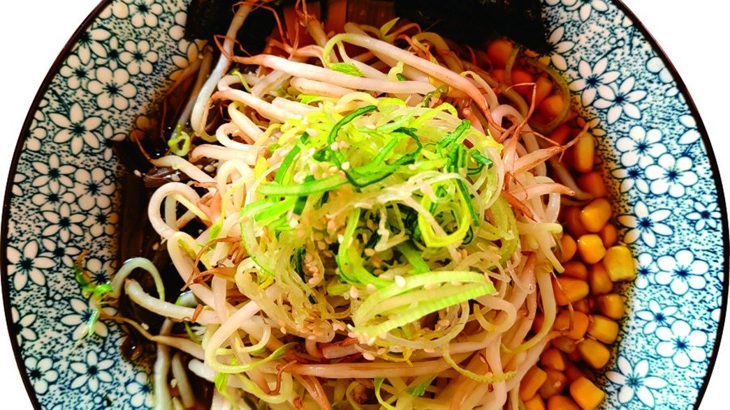 Vegetale Classic