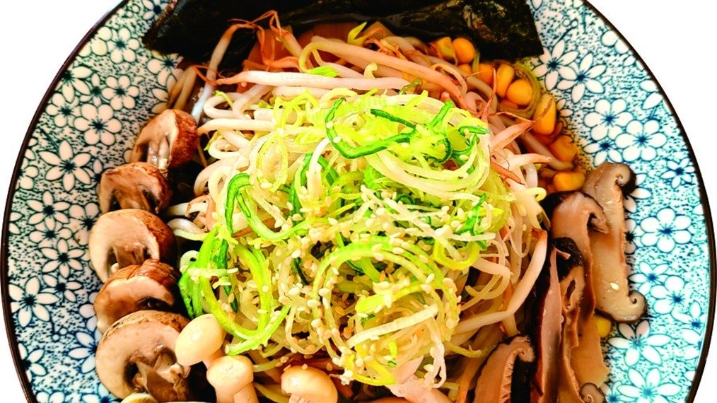 Vegetale Mushroom