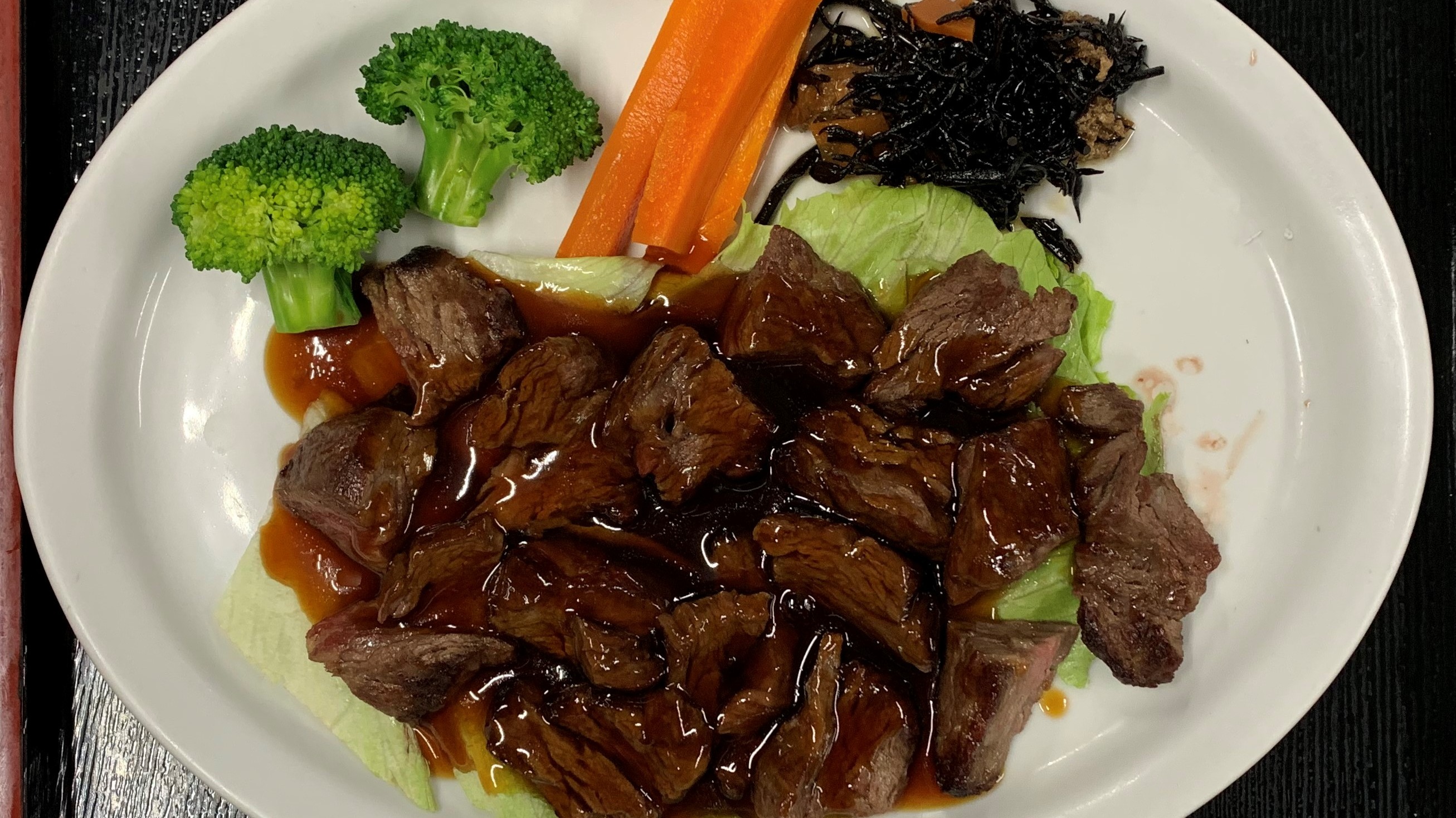 Beef Teriyaki