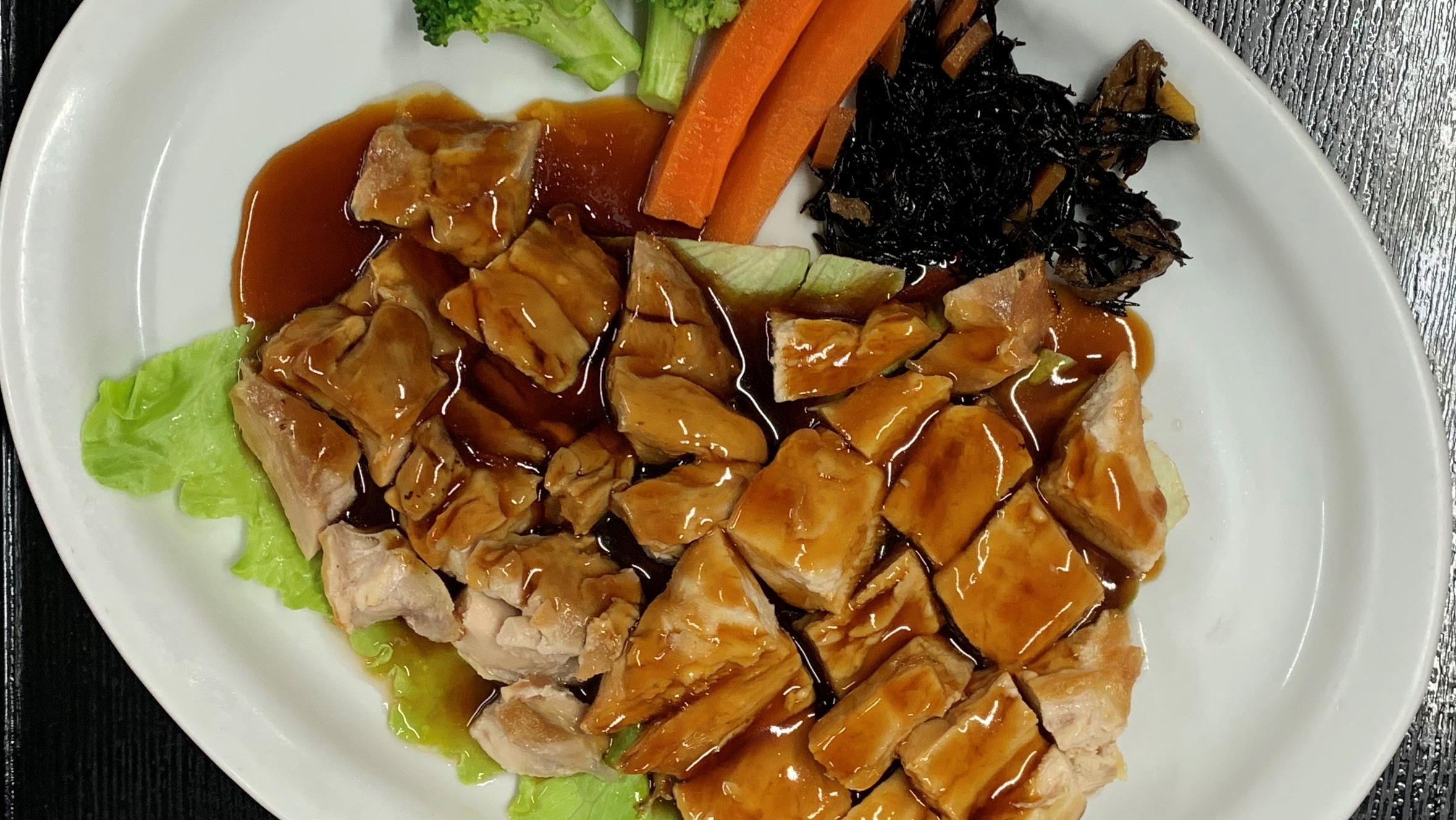 Chicken Teriyaki