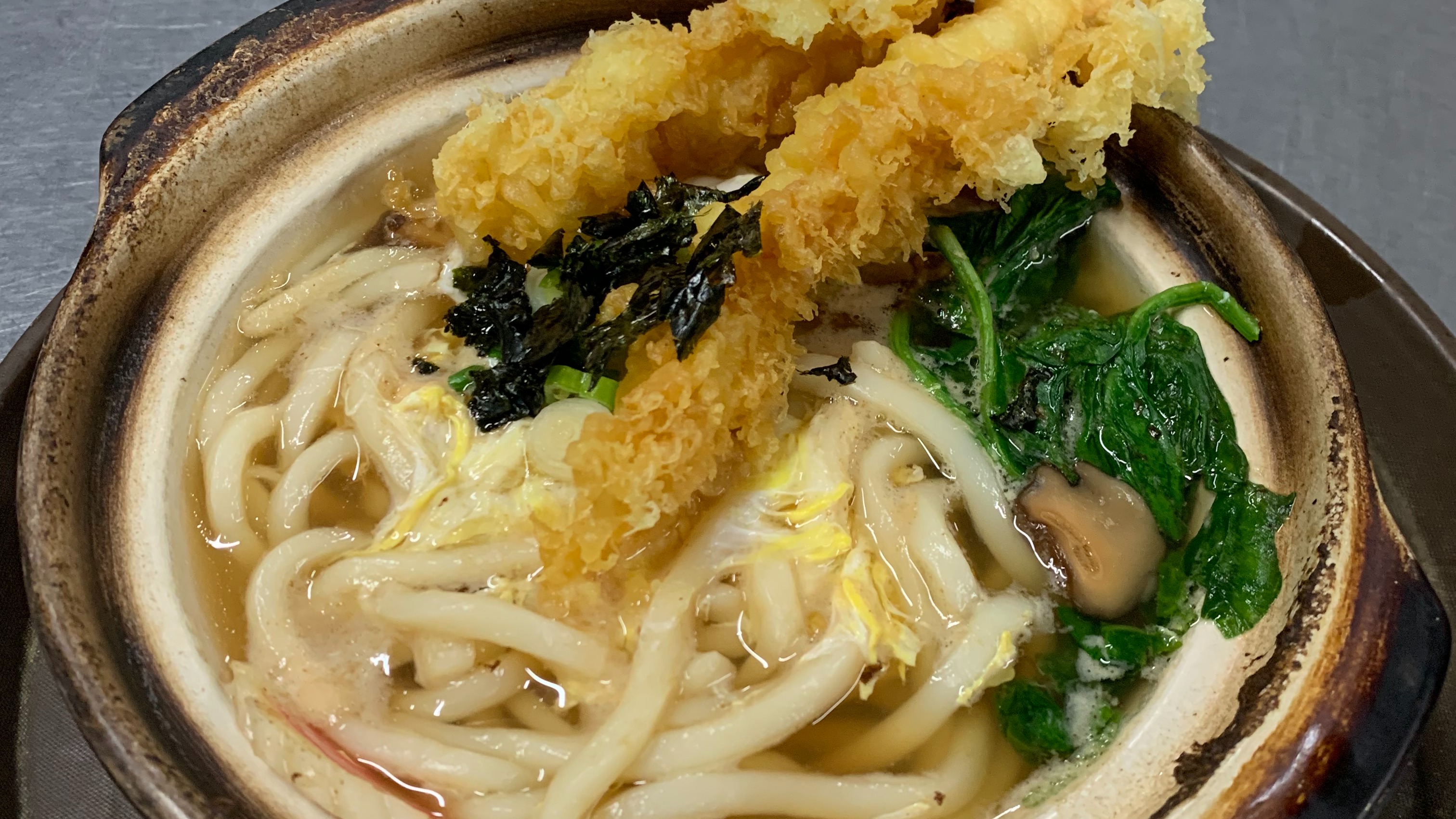 Nabe Yaki Udon