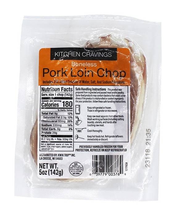Kitchen Cravings Boneless Pork Chop, 5OZ
