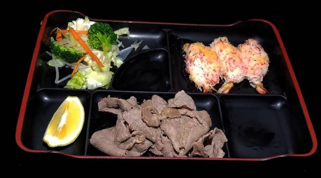 Kyoto Steak Combination