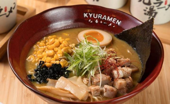 (7A) Curry Ramen W. Diced Chashu