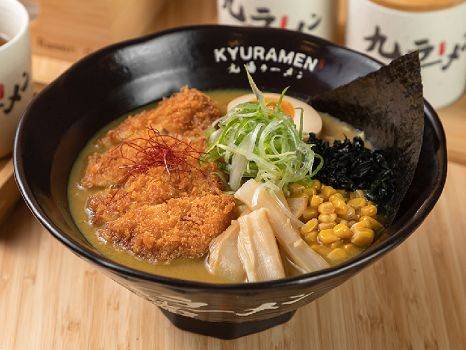(7B) Curry Ramen W. Tonkatsu