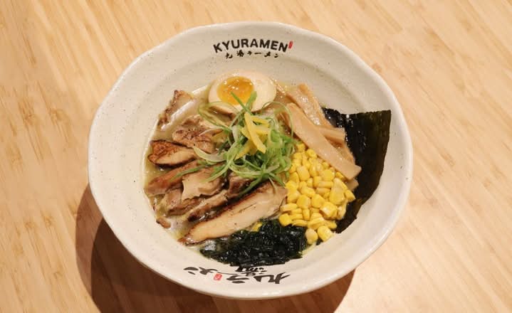 (9C) Yuzu Shio Chicken Ramen