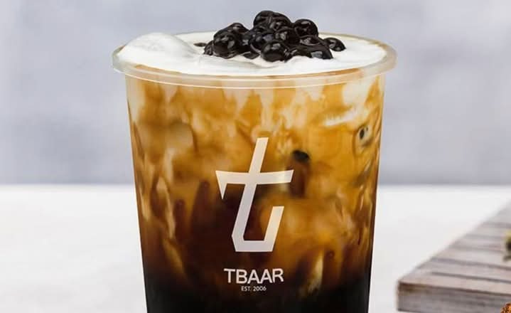 Brown Sugar Bubble Milk Tea