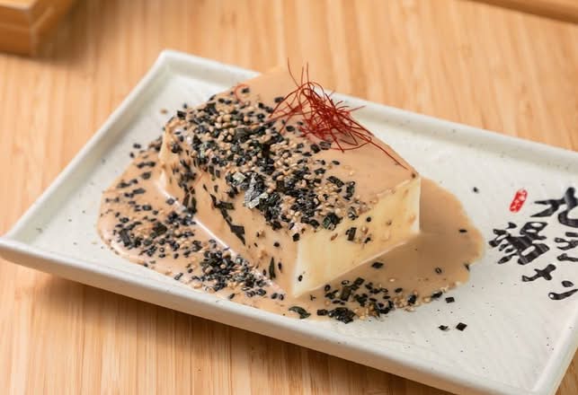 Chilled Tofu (W. Onion Dressing)
