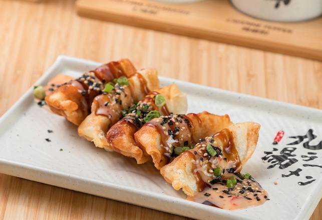 Deep Fried Gyoza Dumplings (6Pcs)