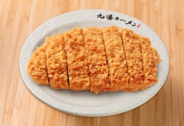 (Extra) Chicken Katsu