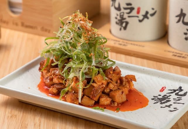 Japanese Diced Chashu