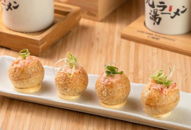 Lobster and Chashu Salad Ball