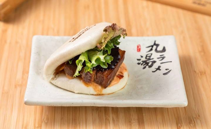 Pork Bao Buns ( 1Pc )