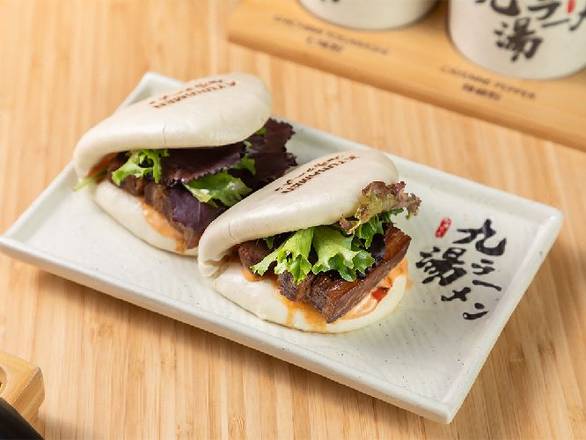 Pork Bao Buns ( 2Pcs)