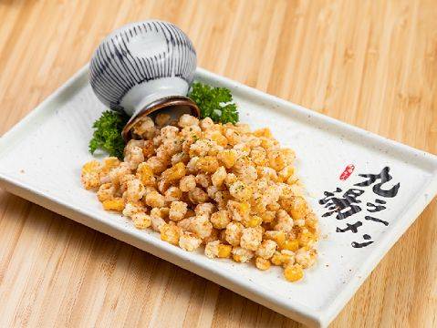 Salt and Pepper Crispy Corn