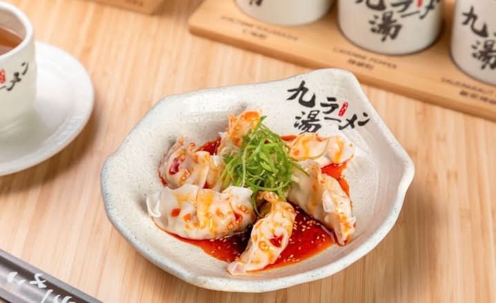 Spicy Chili Dumpling