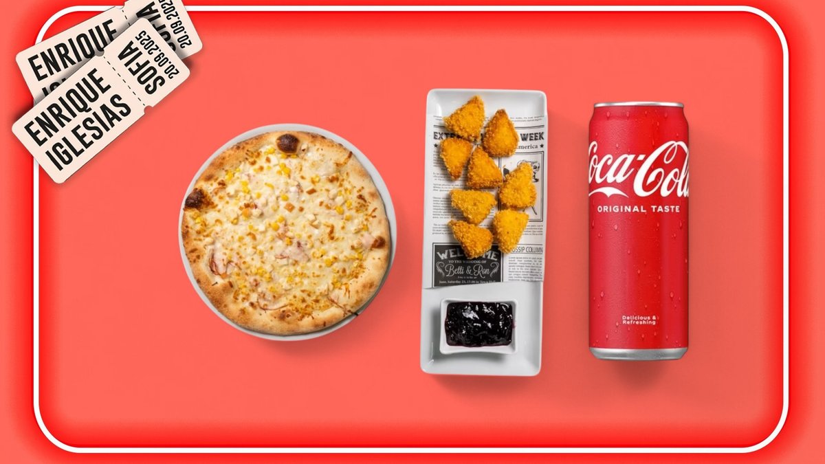 Пица Чика + Панирани топени сиренца + 1 продукт на Coca-Cola