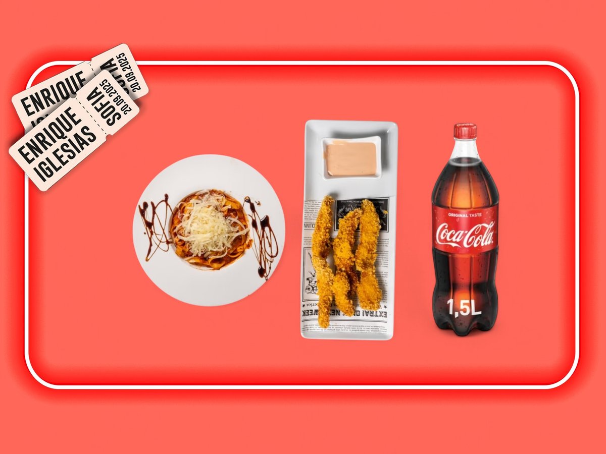 Паста Kарбонара +  Паста Болонезе + 1 продукт на Coca-Cola 1.5л