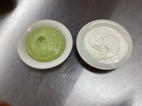 Guacamole (4 Oz)