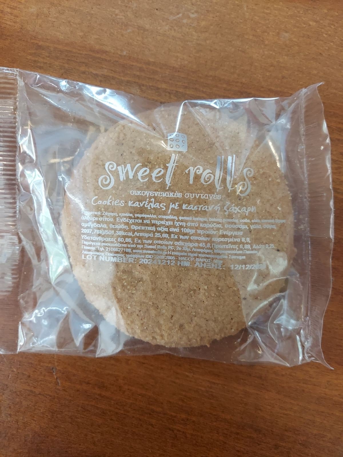 Cookie Cinnamon with sugar
