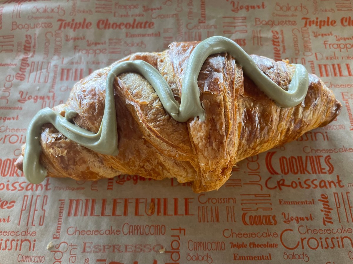 Croissant Pistachio