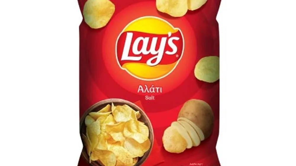 Lays Salt