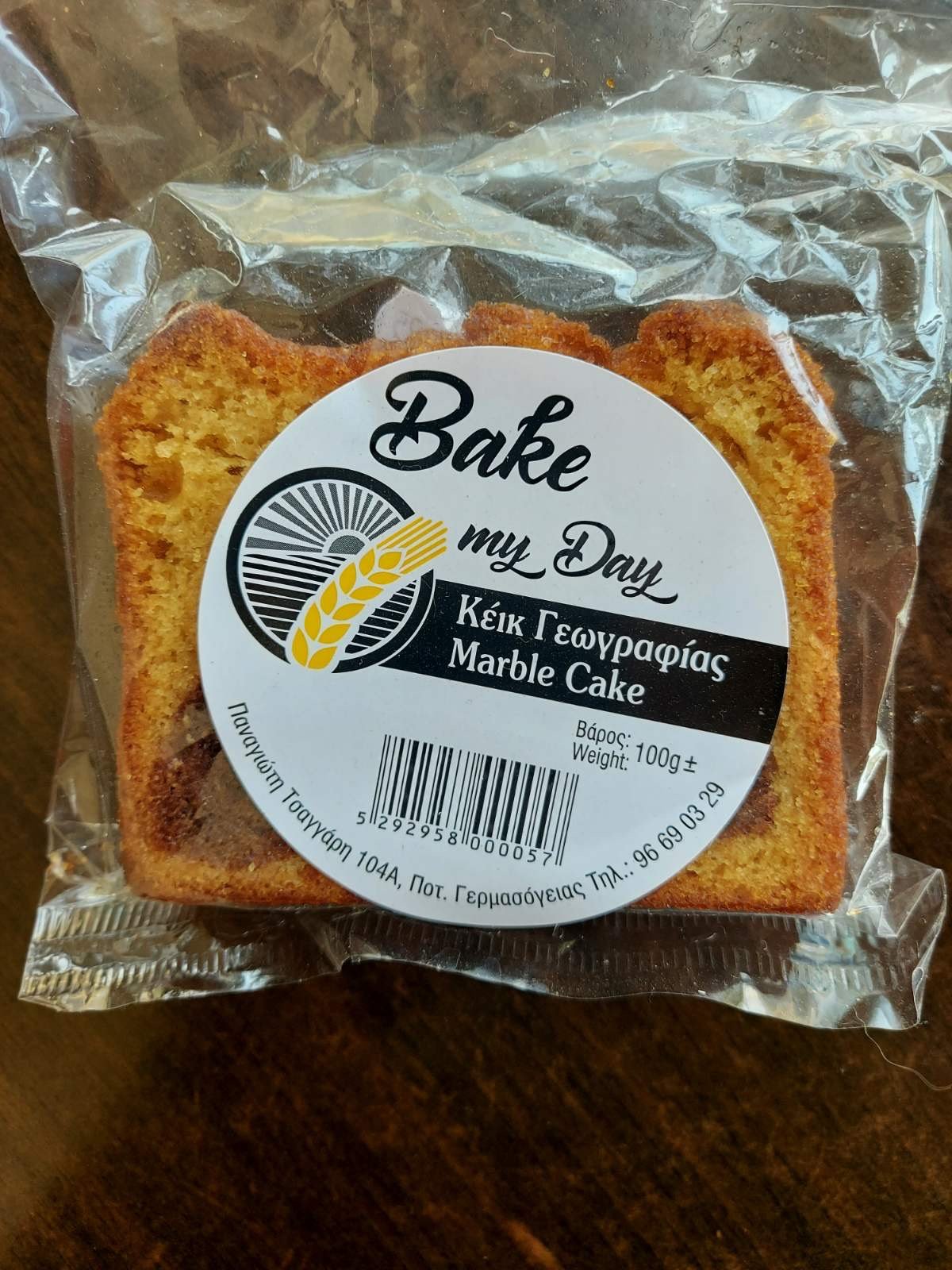 Slice Cake Marble