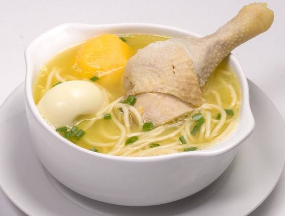Chicken Soup (Sopa de Pollo)