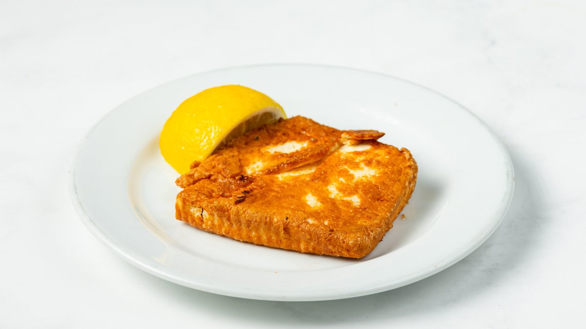 Cheese Saganaki