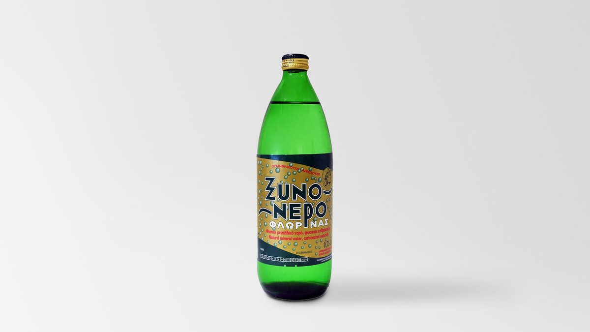 Sour Water Florina Big