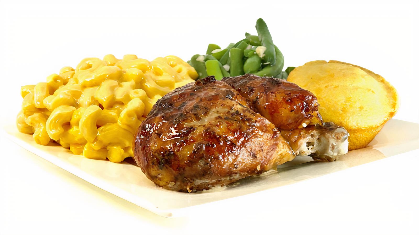 Quarter Dark Roasted Meal