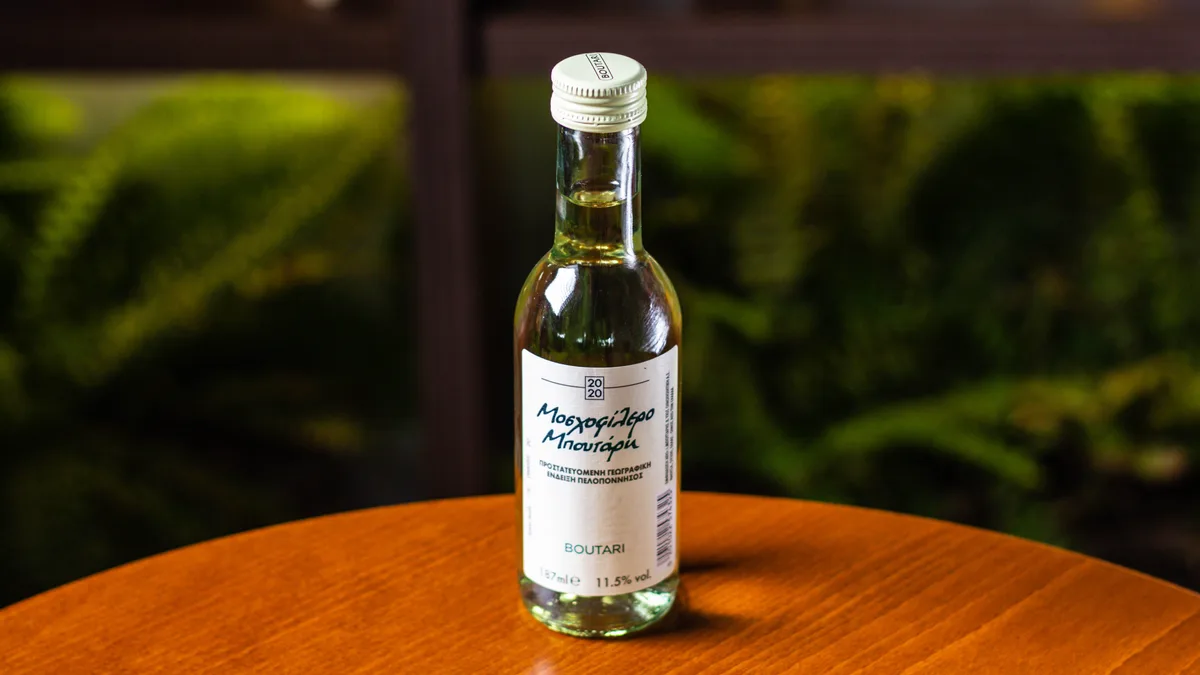 Mosxofilero White Wine