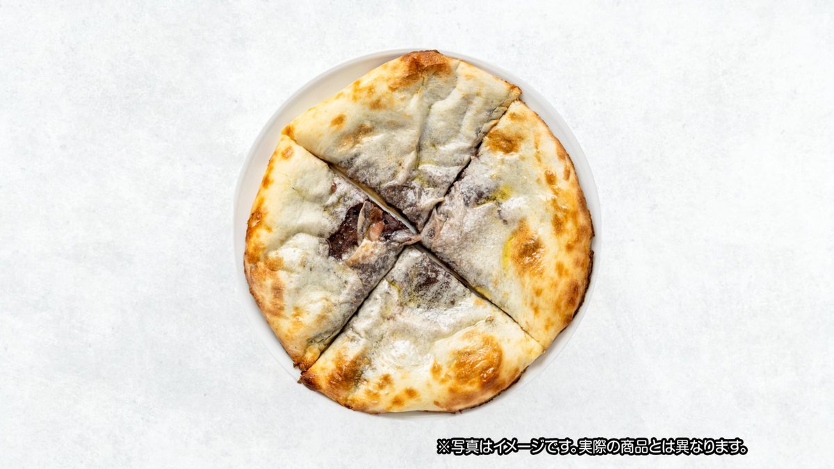 あんこチーズナン anko cheese nan
