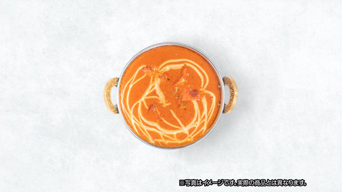 バターチキンカレー butter chicken curry