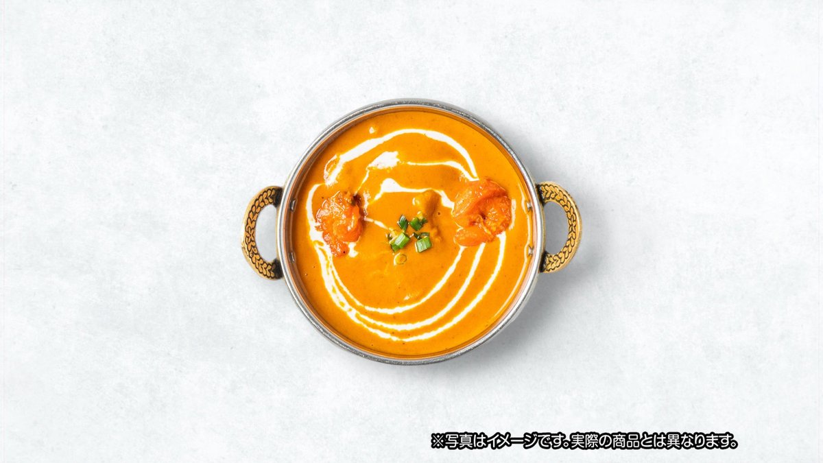 エビカレー prawn curry🍤🍤
