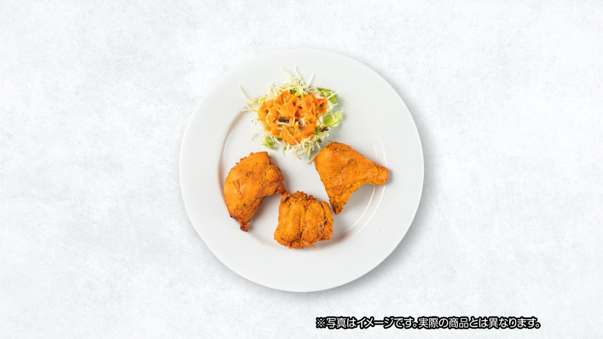 チキンティッカ２P chicken tikka 2p