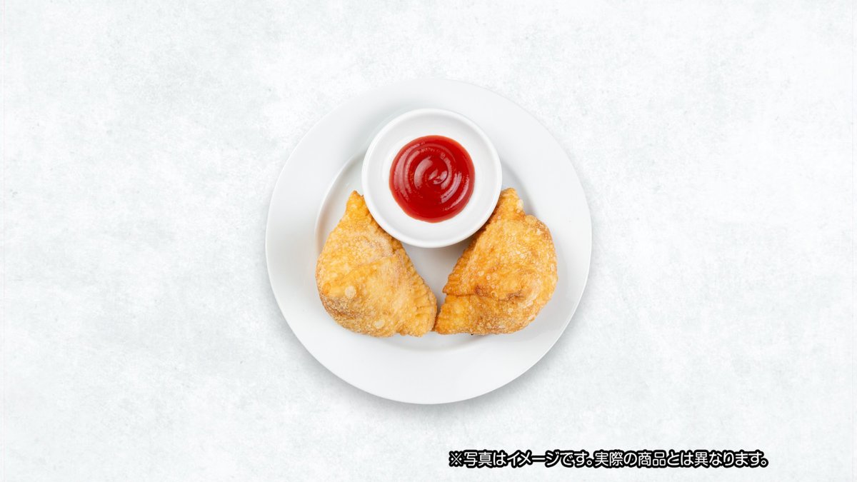 サモサ１P samosa