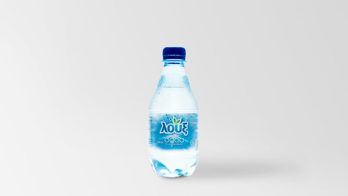 Άλφα 0.33 l