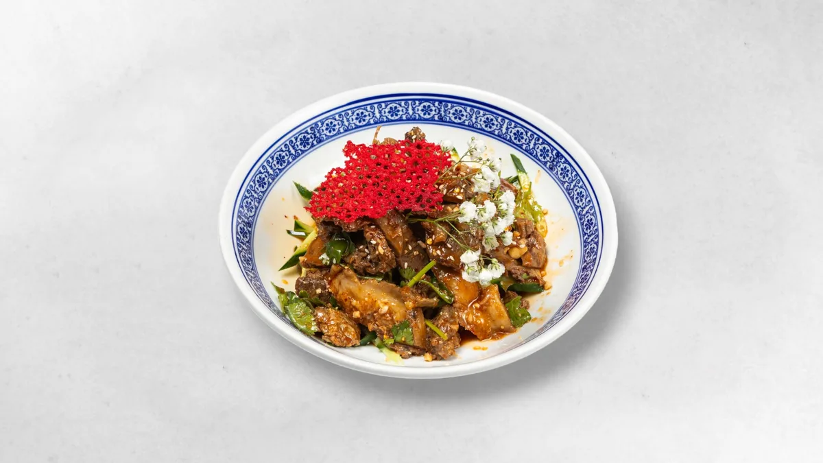 Fu Qi Fei Pian 🌶️