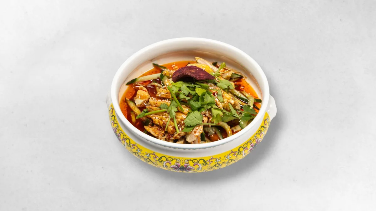 Kou Shui Ji 🌶️