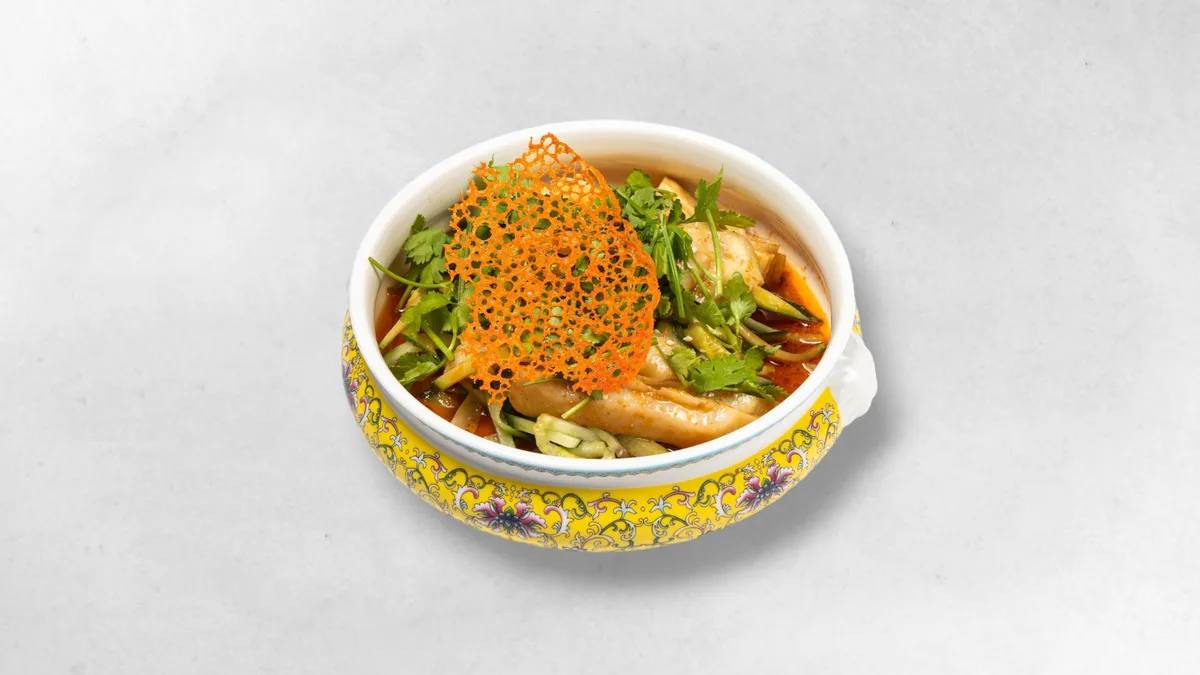 Liangpi 🌶️