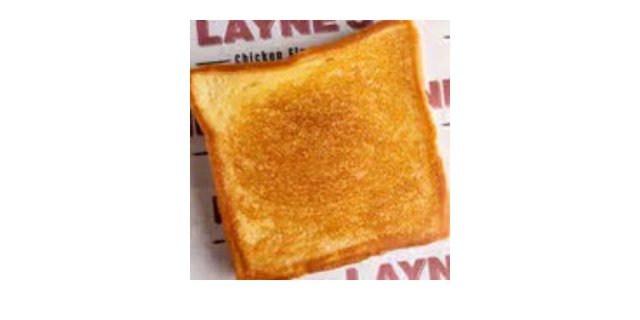 5 Slices of Toast