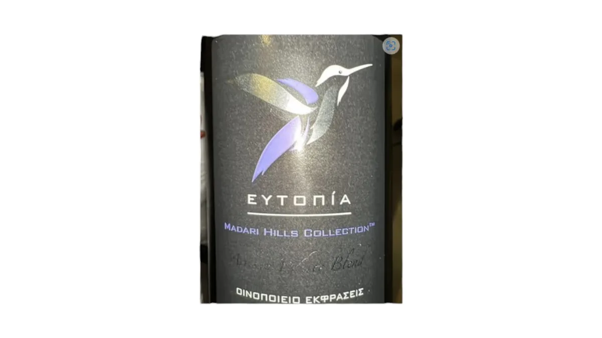 ​Ekfraseis Winery Eytopia Madari Hills Collection
