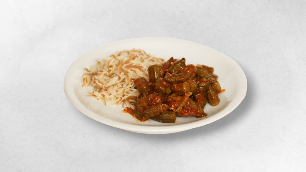 Bamieh Bizeit