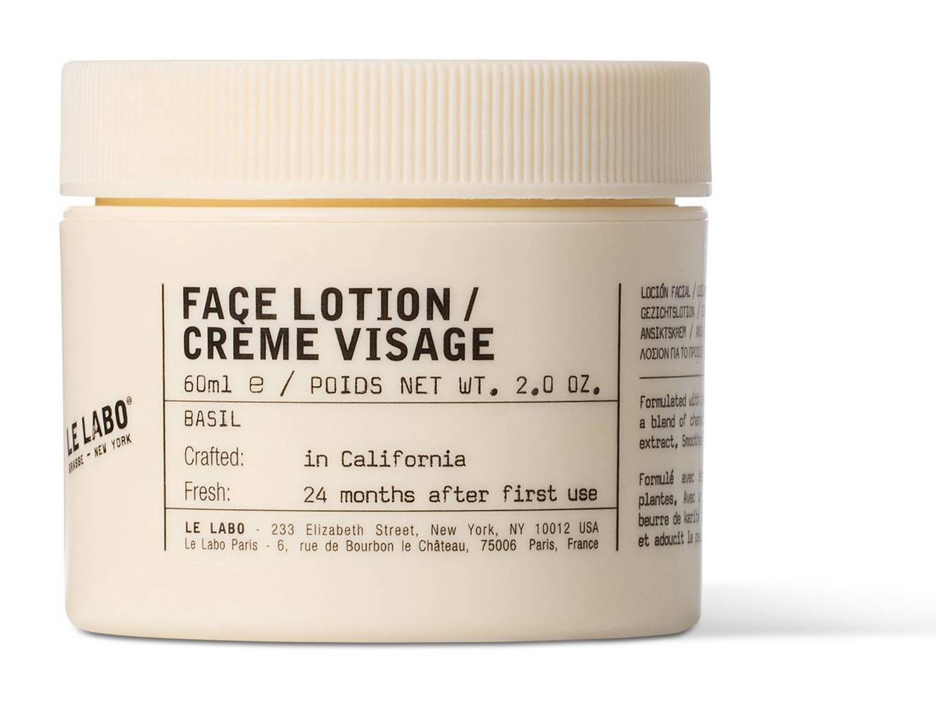 Basil Face Lotion 60ml