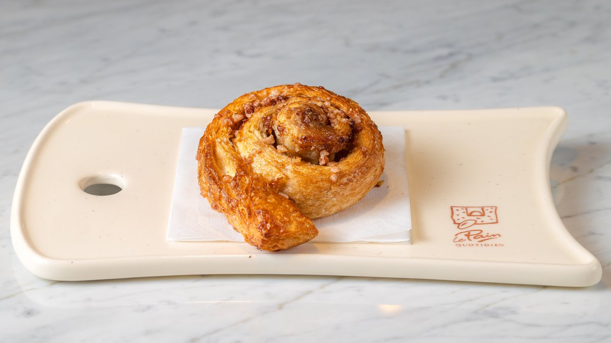 Cinnamon Roll (V)