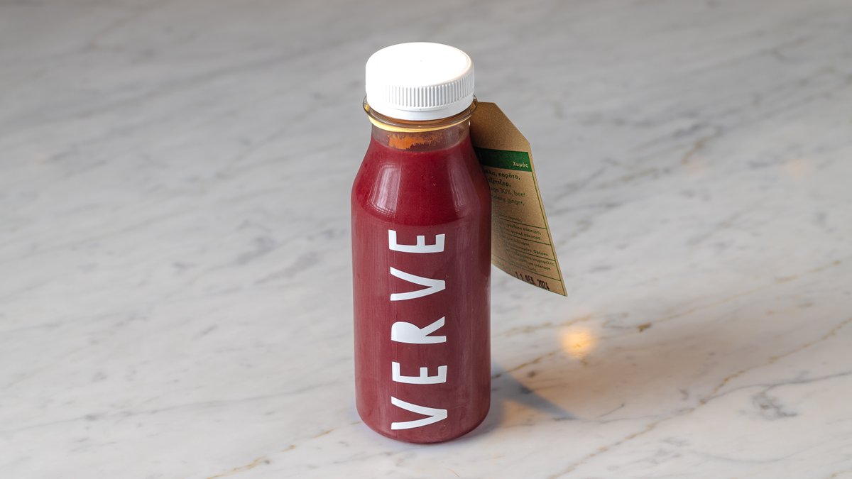 Cold Pressed Juice Big Beetboost 250ml