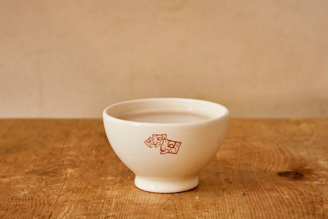 Large Cafe au Lait
