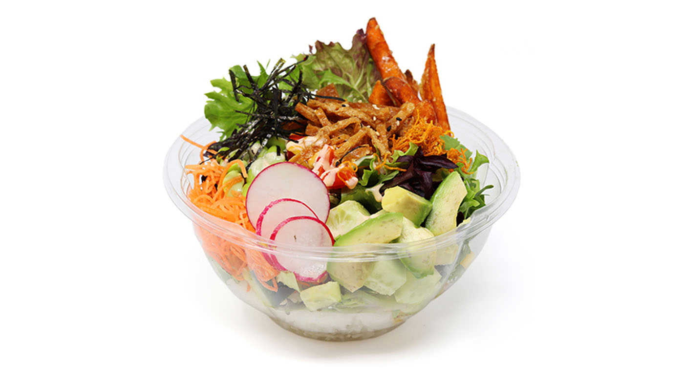 Végé / Vegetarian