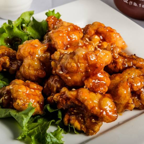 Honey Glazed Sriracha Chicken